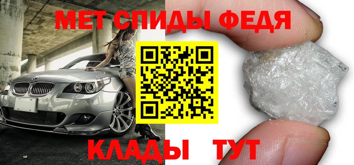 АМФ Premium Выборг