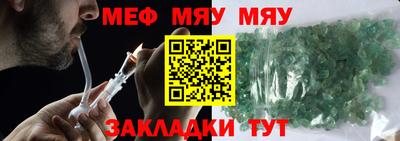 apvp Моздок