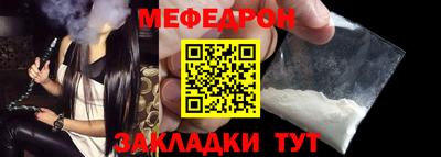 apvp Моздок