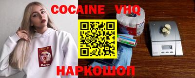 apvp Моздок
