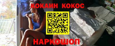 mdpv Можайск