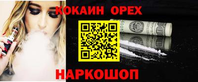 mdpv Можайск