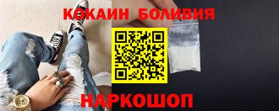 mdpv Можайск