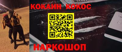 apvp Моздок