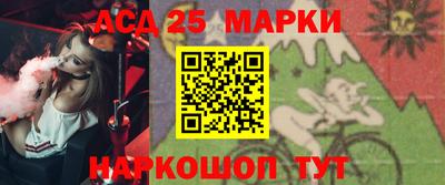 apvp Моздок