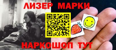 apvp Моздок