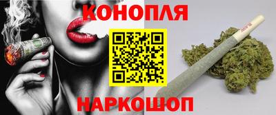 mdpv Можайск