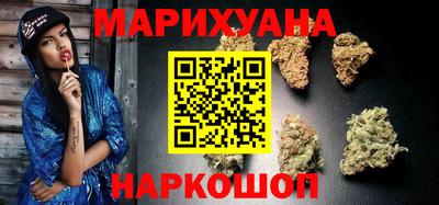 кокаин премиум Можга