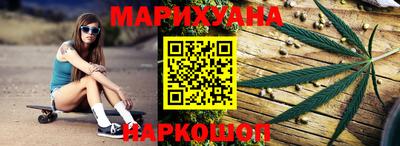 apvp Моздок