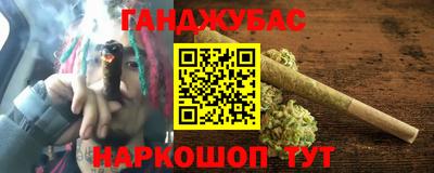 apvp Моздок