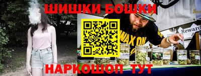 mdpv Можайск