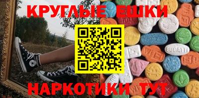 mdpv Можайск