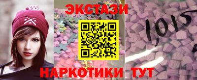 mdpv Можайск