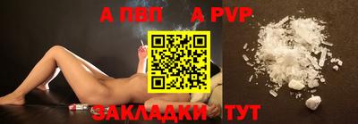 mdpv Можайск
