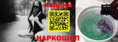 mdpv Можайск