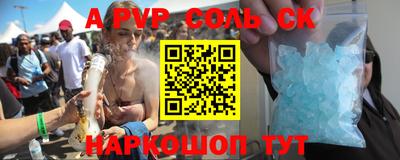 mdpv Можайск