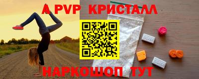mdpv Можайск