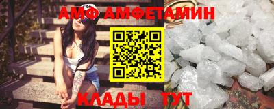 apvp Моздок