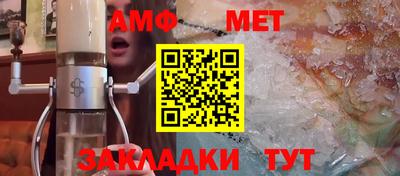mdpv Можайск