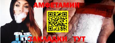 apvp Моздок