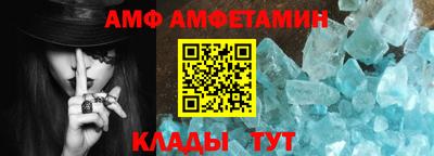 apvp Моздок