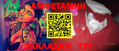 кокаин премиум Можга