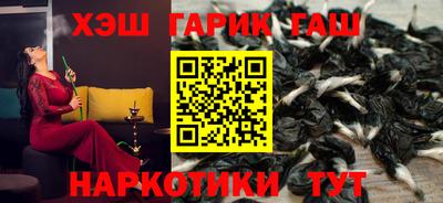 кокаин премиум Можга