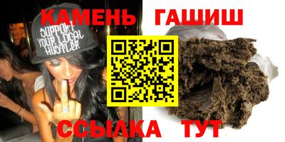 apvp Моздок
