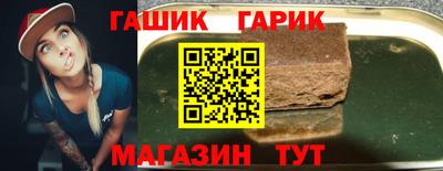 apvp Моздок