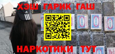 кокаин премиум Можга