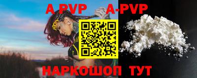 mdpv Можайск