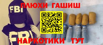 mdpv Можайск