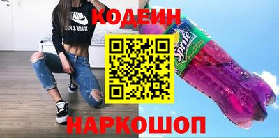 apvp Моздок