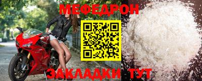 кокаин премиум Можга